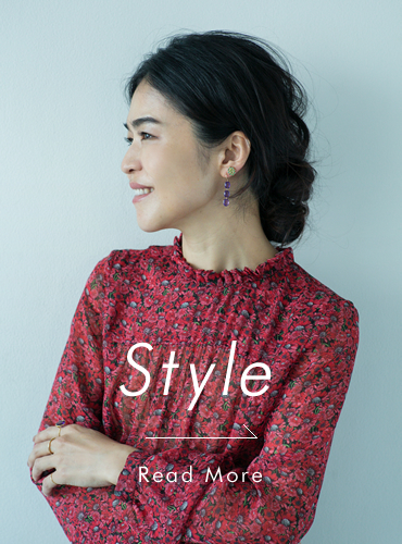style