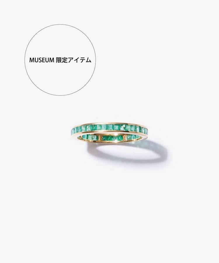 [eden] K10 baguette emerald eternity ring