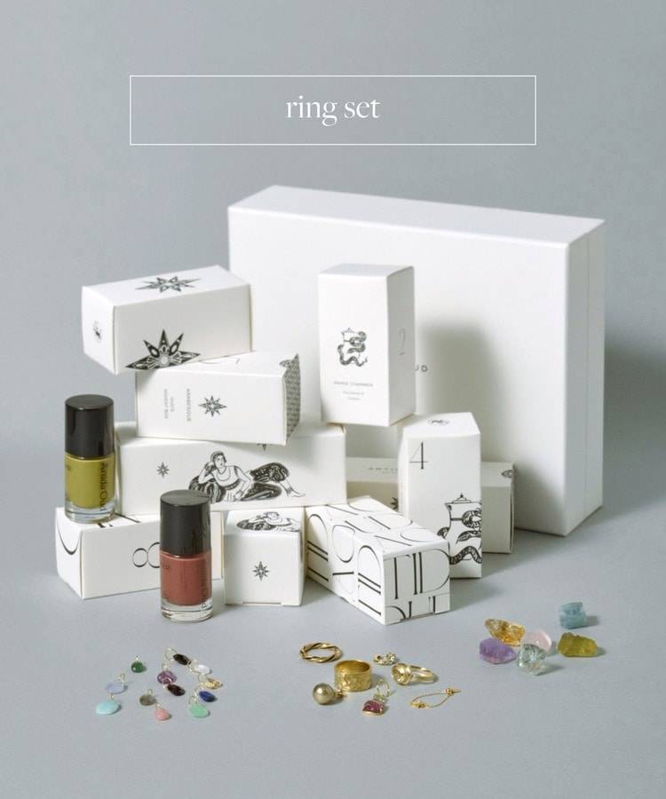 [other] 【2023 Winter Limited】Advent calendar ring set