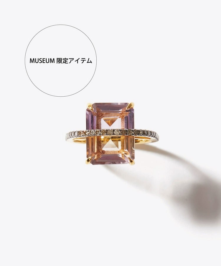 [elafonisi] ametrine pave bridge ring
