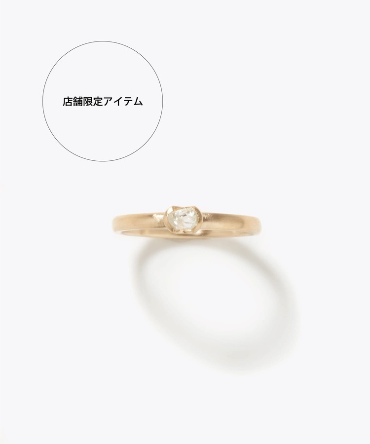 [raw beauty] One of a kind K18 ocean diamond 0.25ct ring