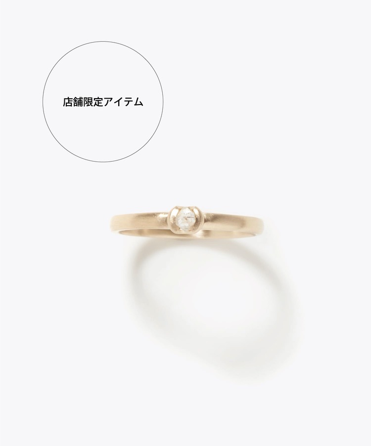 [raw beauty] One of a kind K18 ocean diamond 0.155ct ring