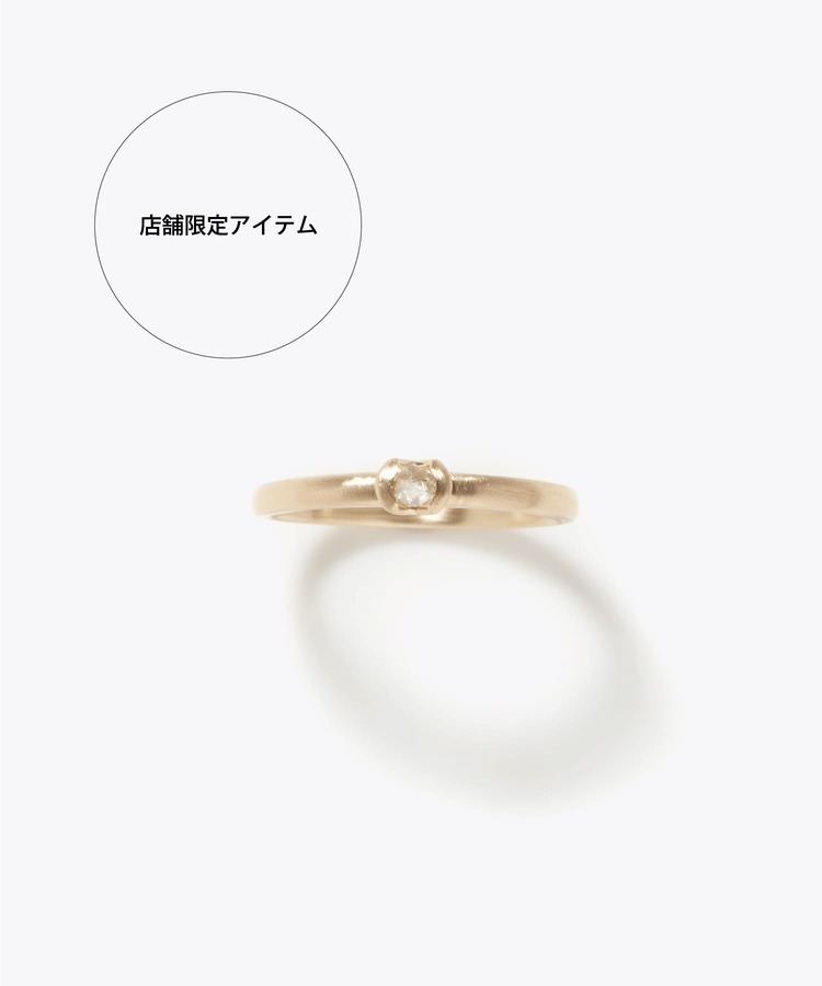 [raw beauty] One of a kind K18 ocean diamond 0.115ct ring