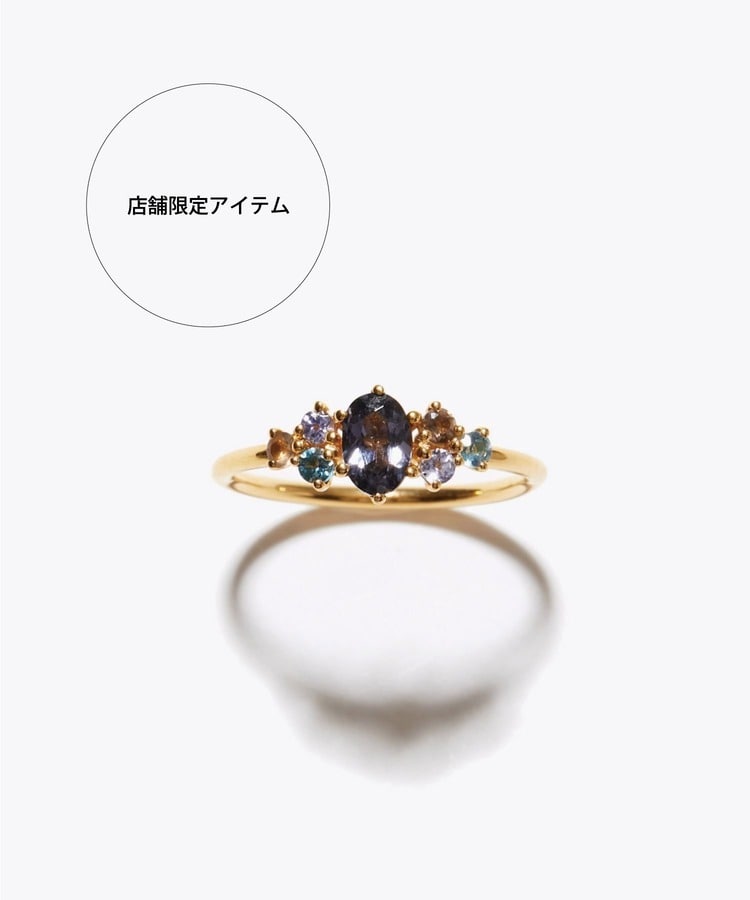 [eden] One of a kind multi spinel flower ring