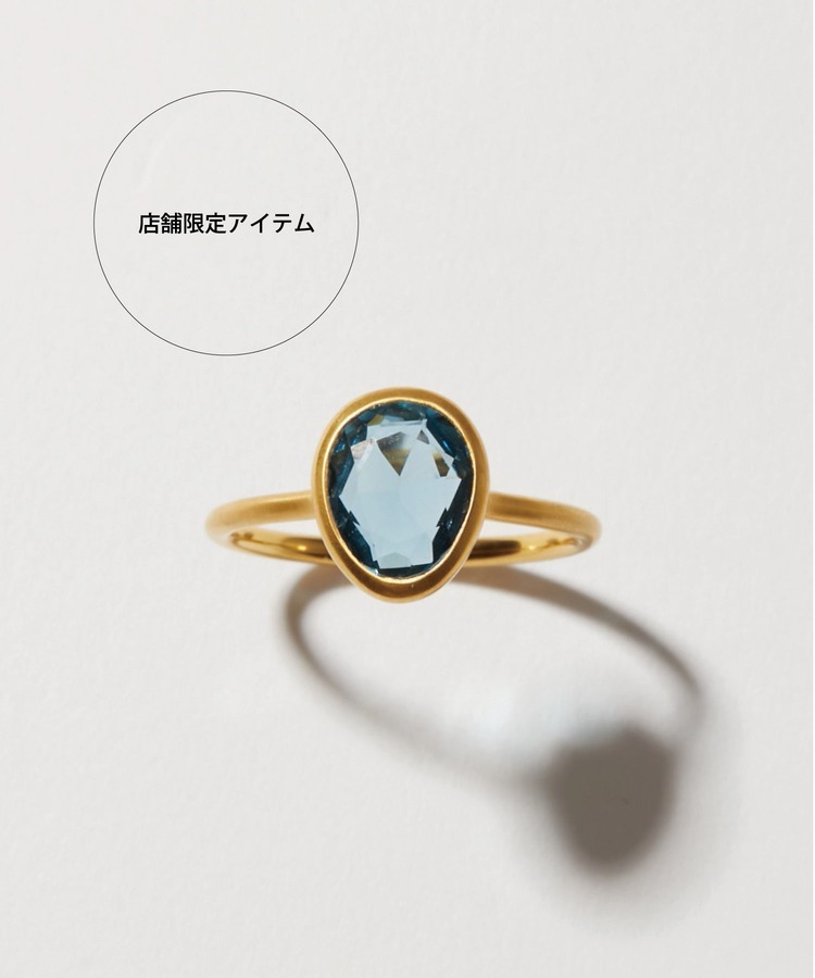 [eden] pebble london blue topaz ring