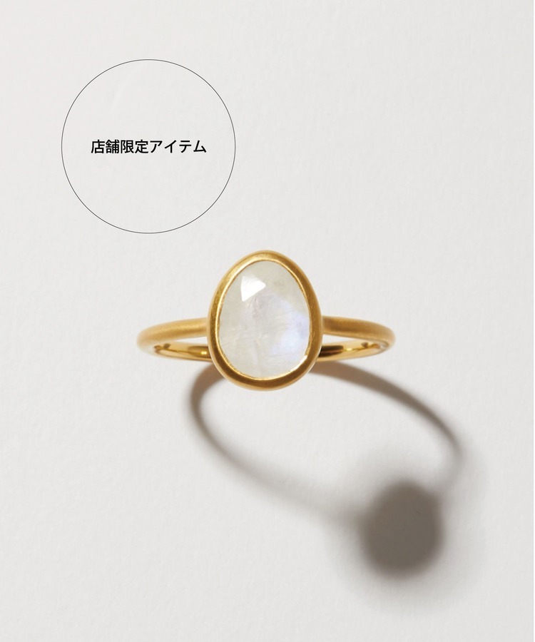 [eden] pebble rainbow moon stone ring