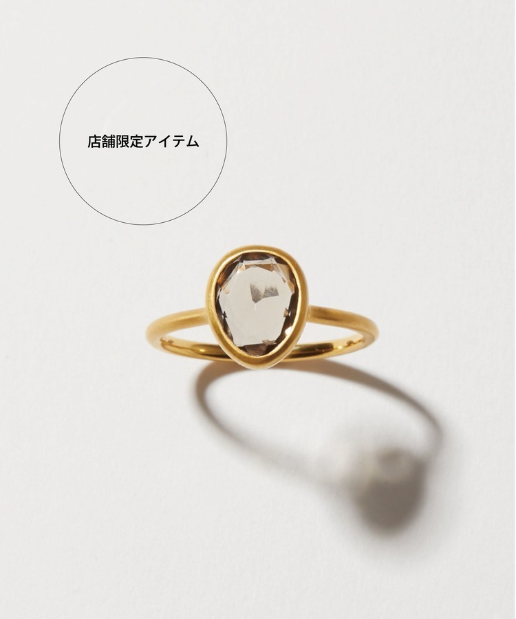 [eden] pebble smoky qurtz ring