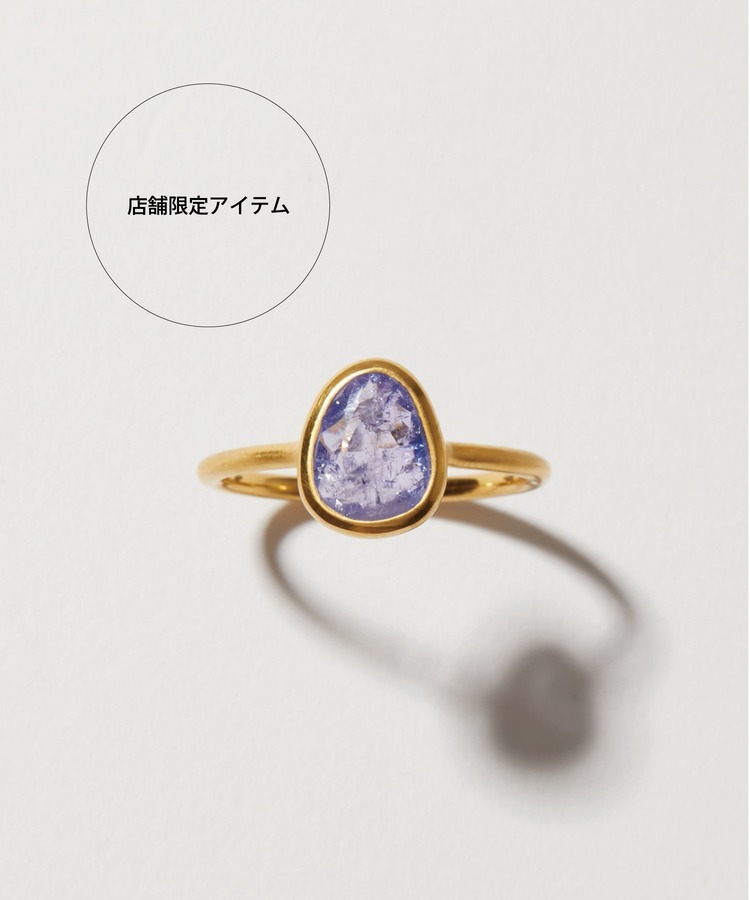 [eden] pebble tanzanite ring