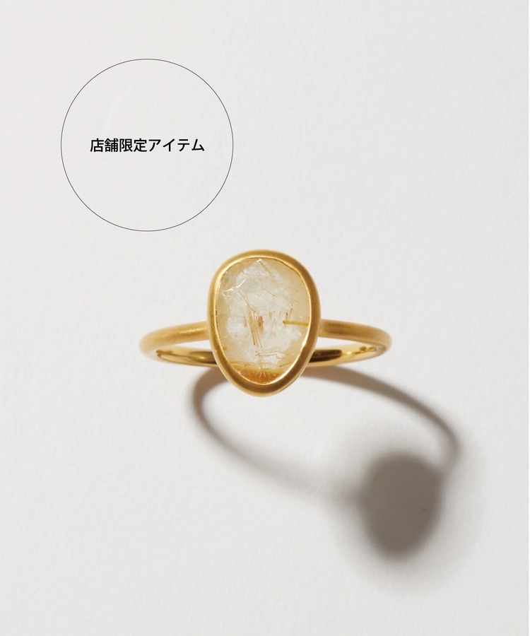 [eden] pebble gold rutilated quartz ring