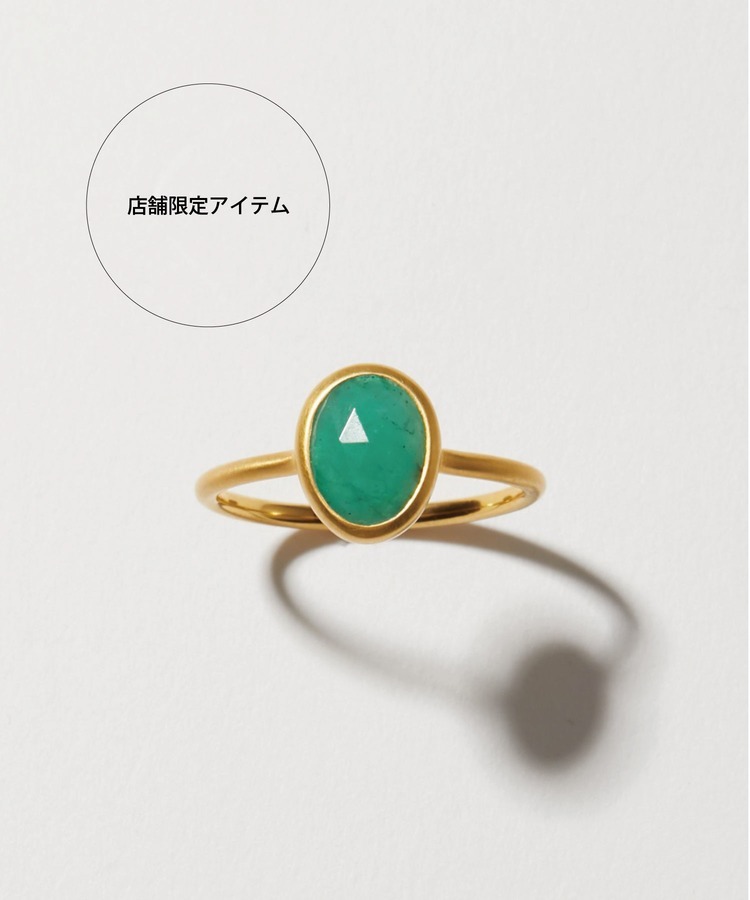 [eden] pebble emerald ring