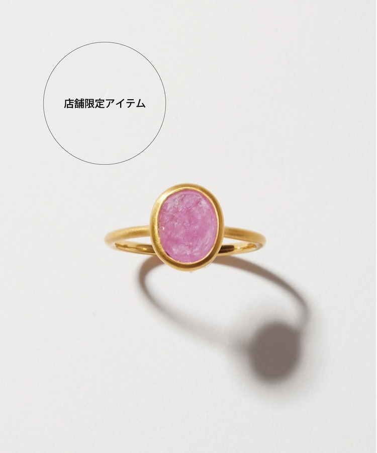 [eden] pebble ruby ring