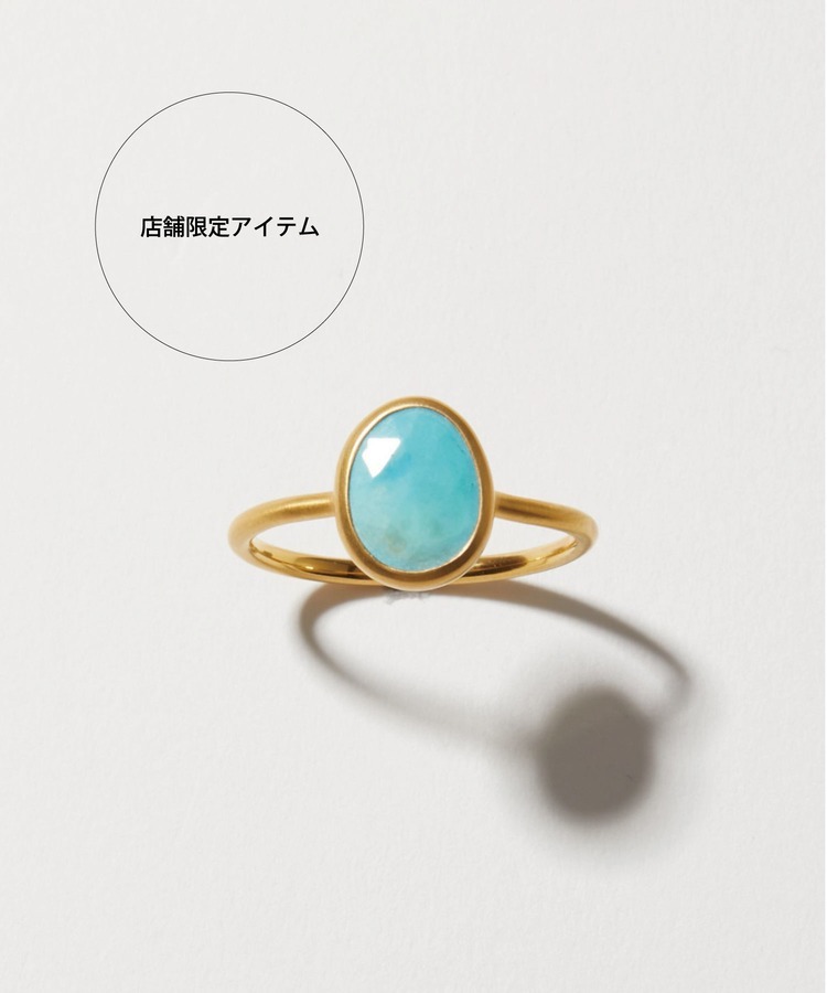 [eden] pebble turquoise ring