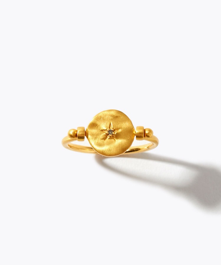 [ancient] Cheers ring