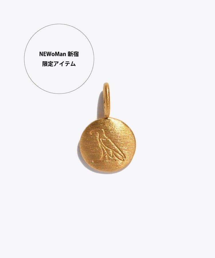 [ancient] Hieroglyph A charm