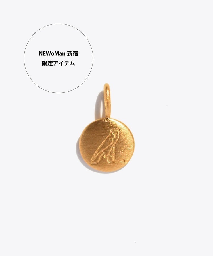 [ancient] Hieroglyph M charm