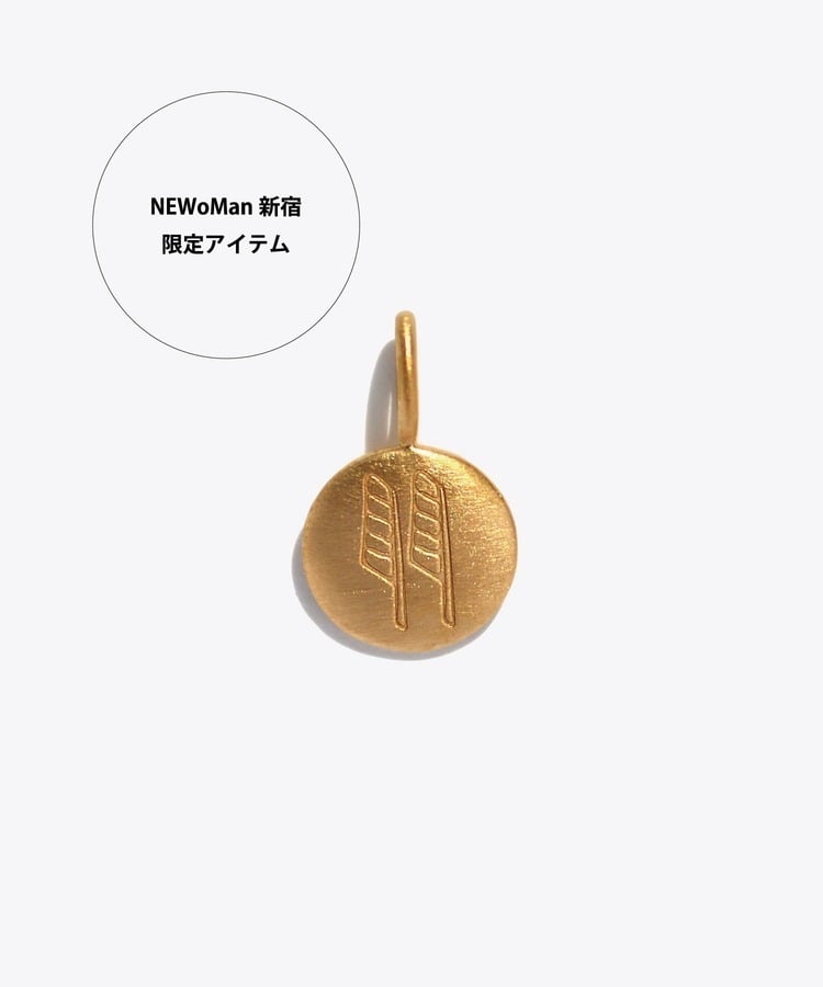 [ancient] Hieroglyph Y charm