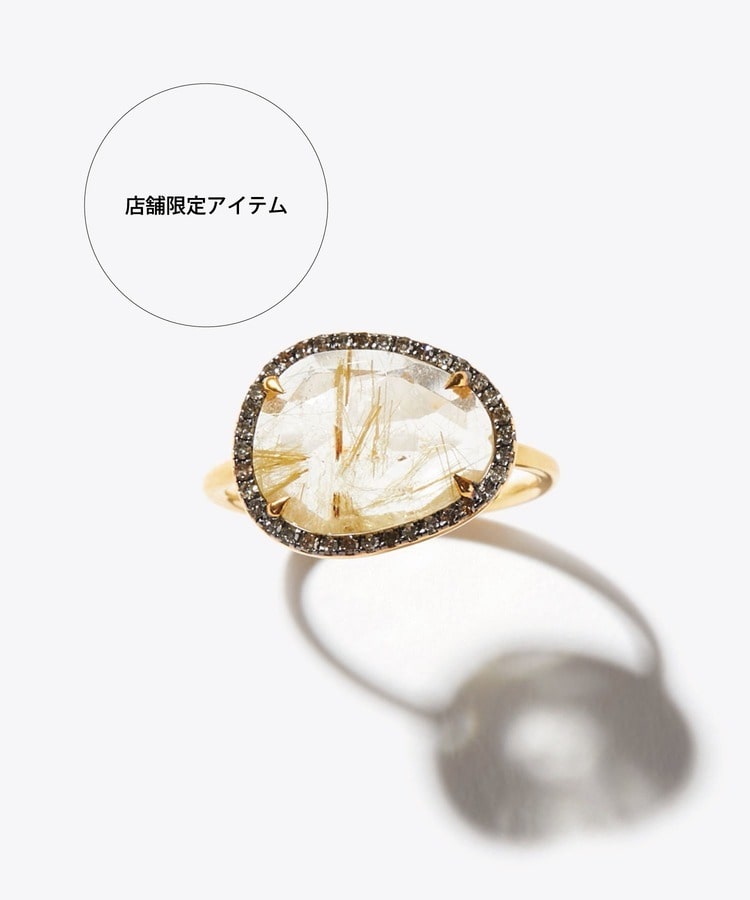 [elafonisi] large gold rutilated quartz pave diamonds ring
