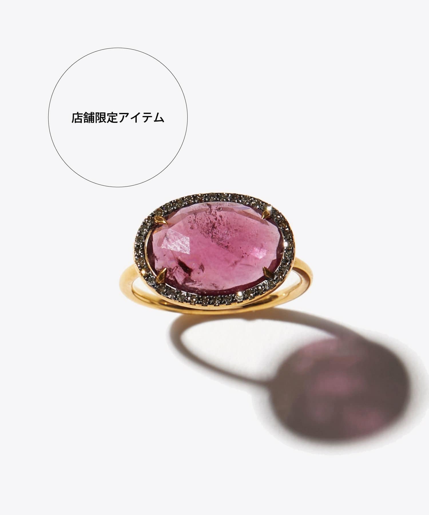 店舗限定 [elafonisi] ラージ  ロードライトガーネット パヴェダイヤモンド リング