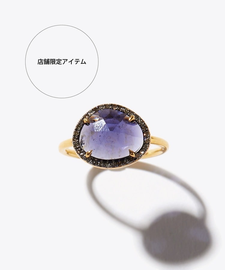[elafonisi] large iolite pave diamonds ring