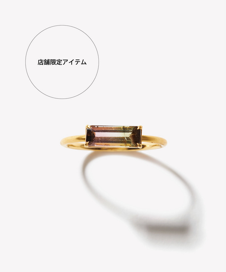 [eden] 【7th Anniversary Limited】One of a kind K10 multi tourmaline ring