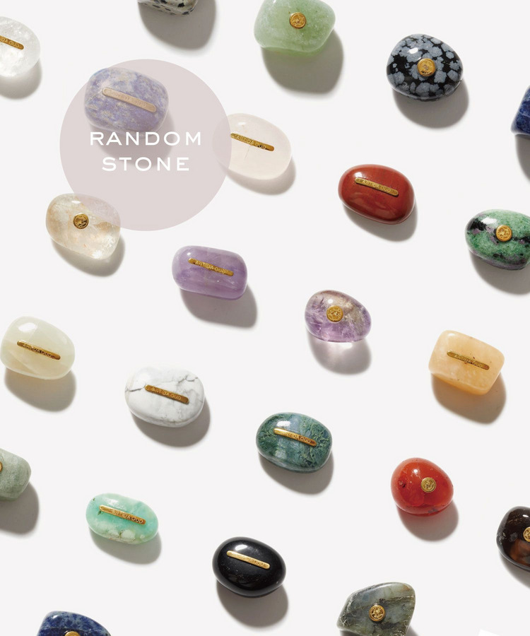 [amulette] Your Fortune Drop