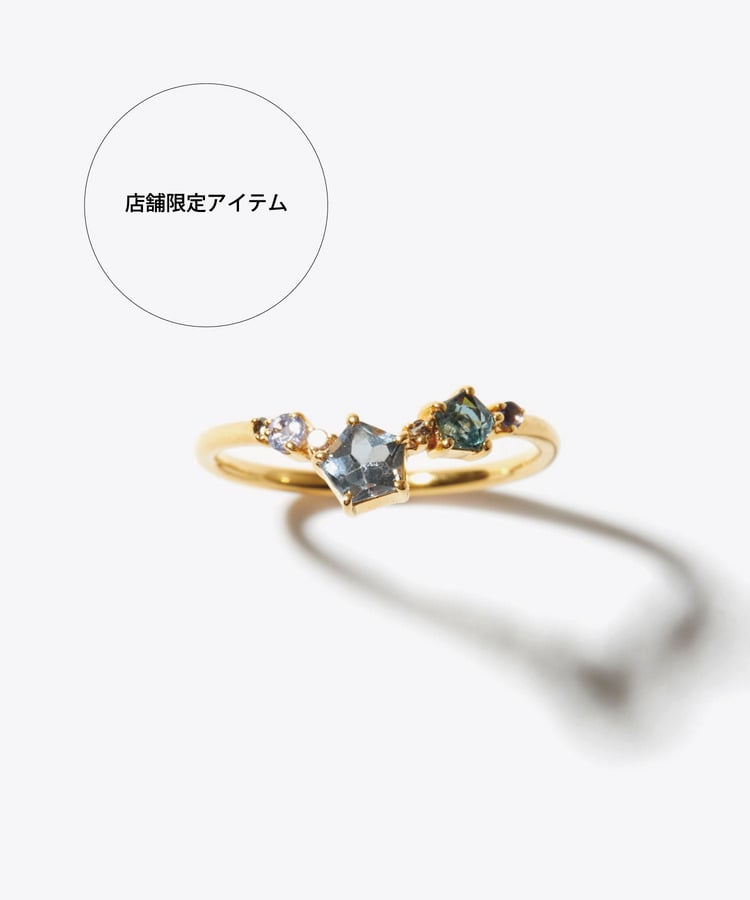 [eden] multiple spinel blue ring