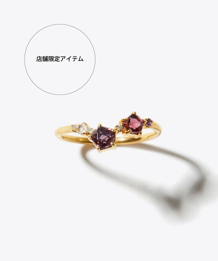[eden] multiple spinel pink ring