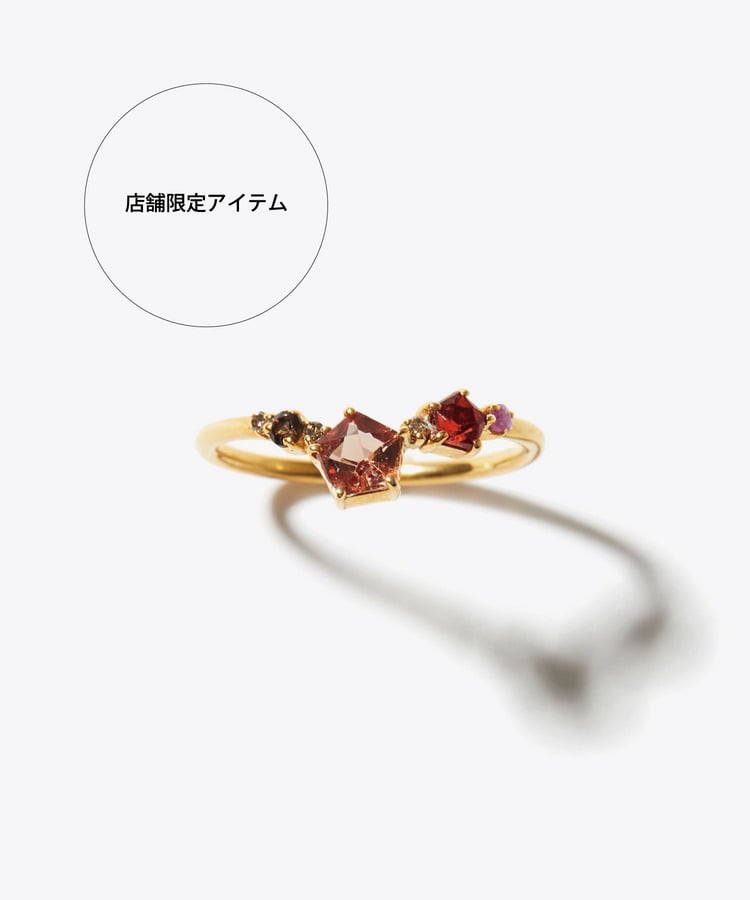 [eden] multiple spinel red ring