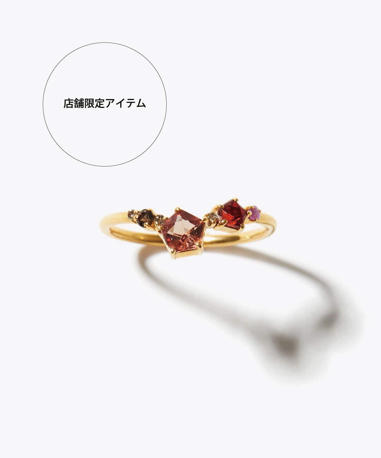 店舗限定 [eden] マルチスピネル レッド リング