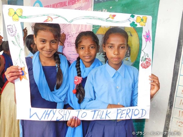 インド・ビハール州における、「女の子たちの月経衛生管理プロジェクト」ご報告
