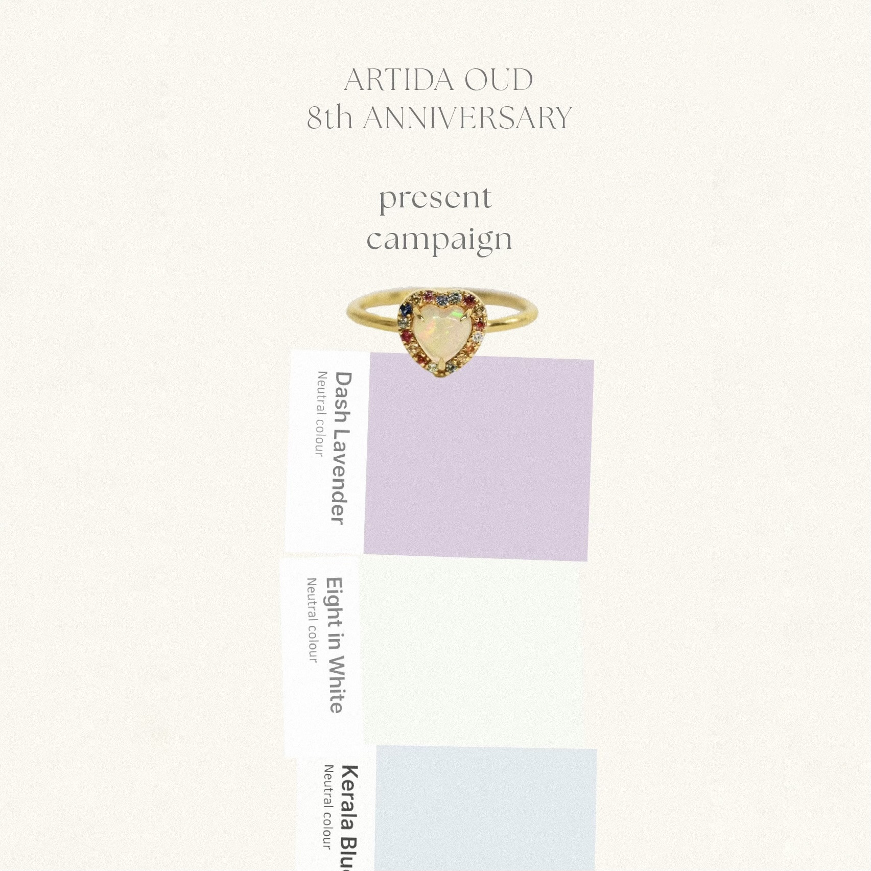 8周年プレゼントキャンペーン