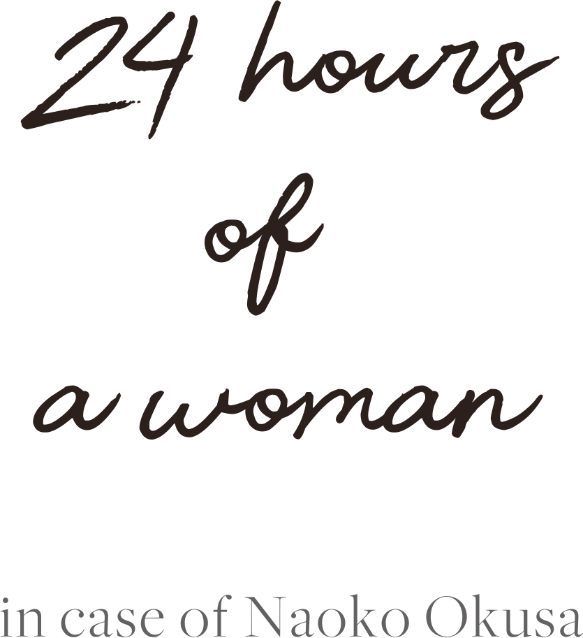 24 hours of a woman