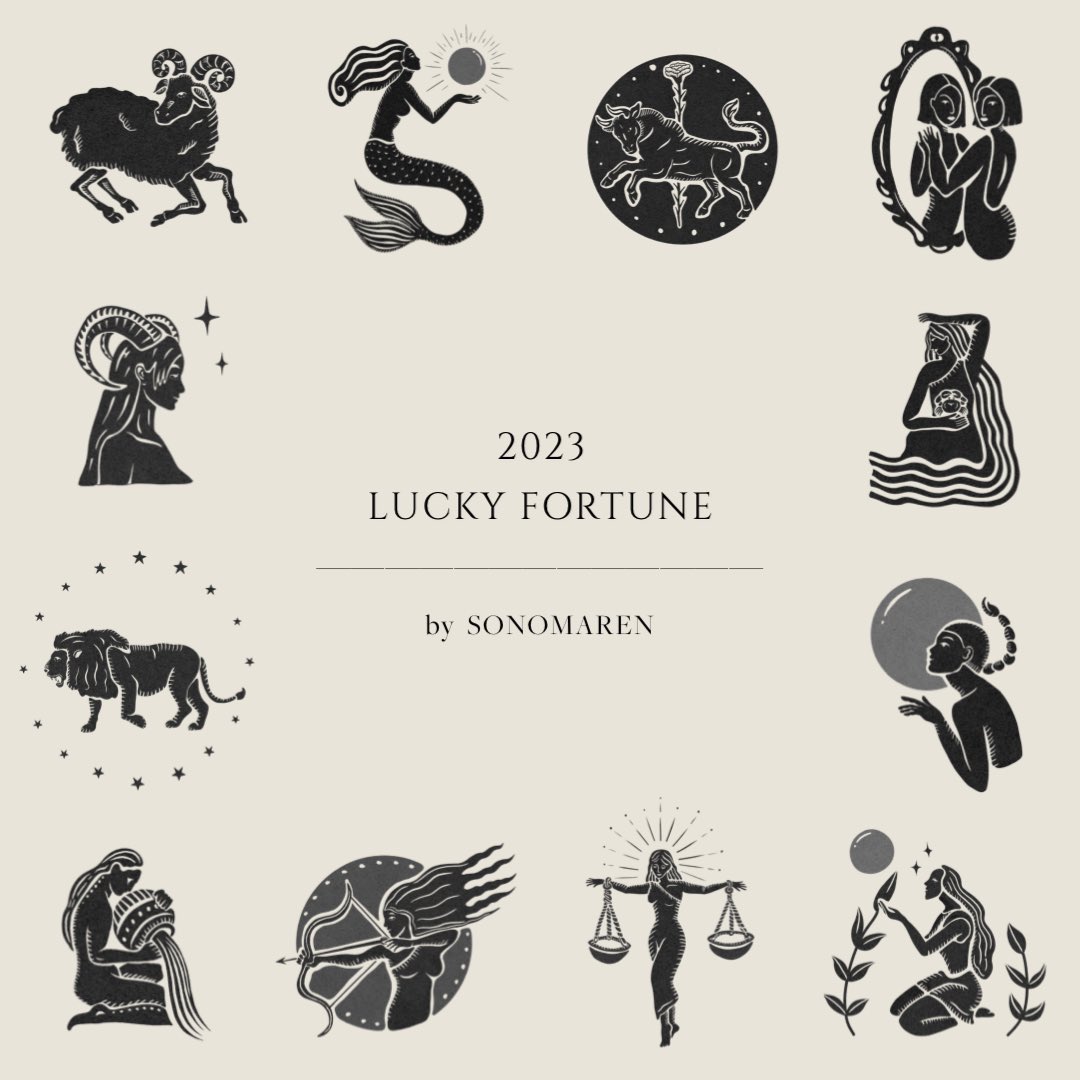 LUCKY FORTUNE 2023