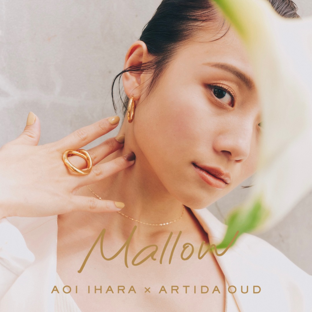 Mallow | AOI IHARA×ARTIDA OUD